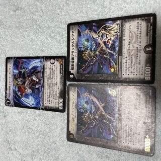 デュエル・マスターズ　ブラック・ガンヴィート　に45