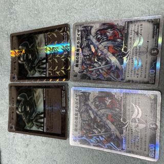 デュエル・マスターズ　デーモン・ハンド　に50