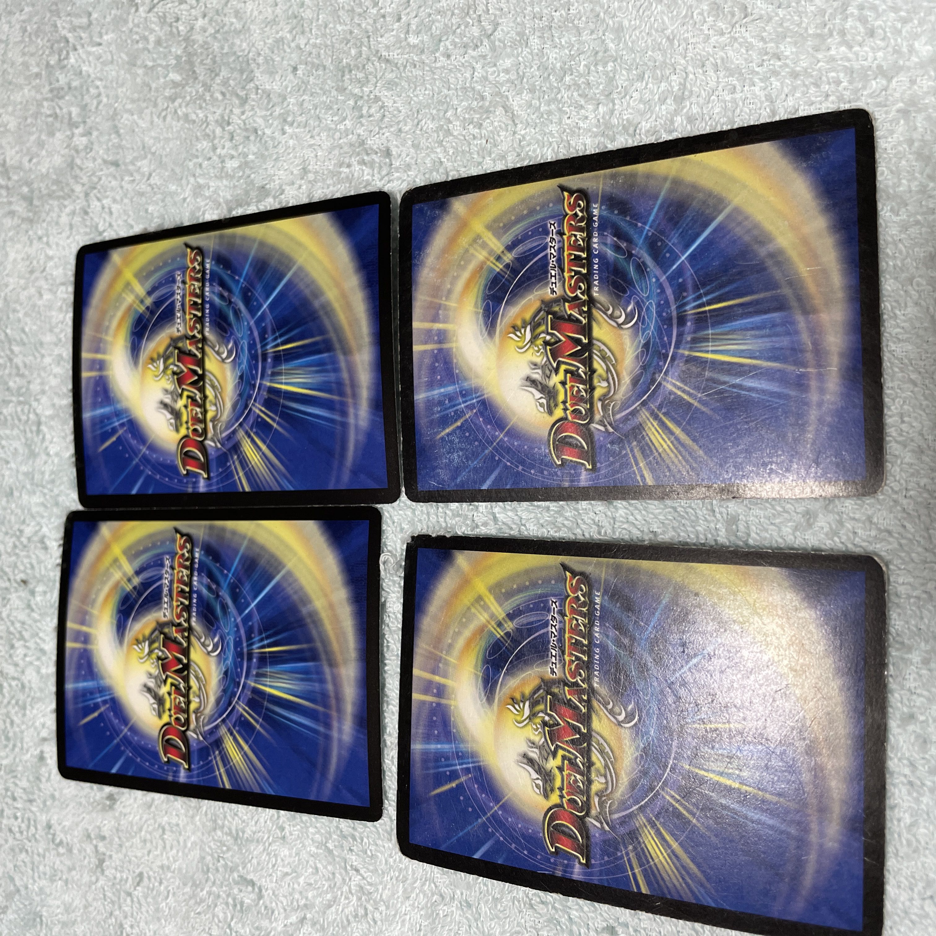 デュエル・マスターズ　デーモン・ハンド　に50