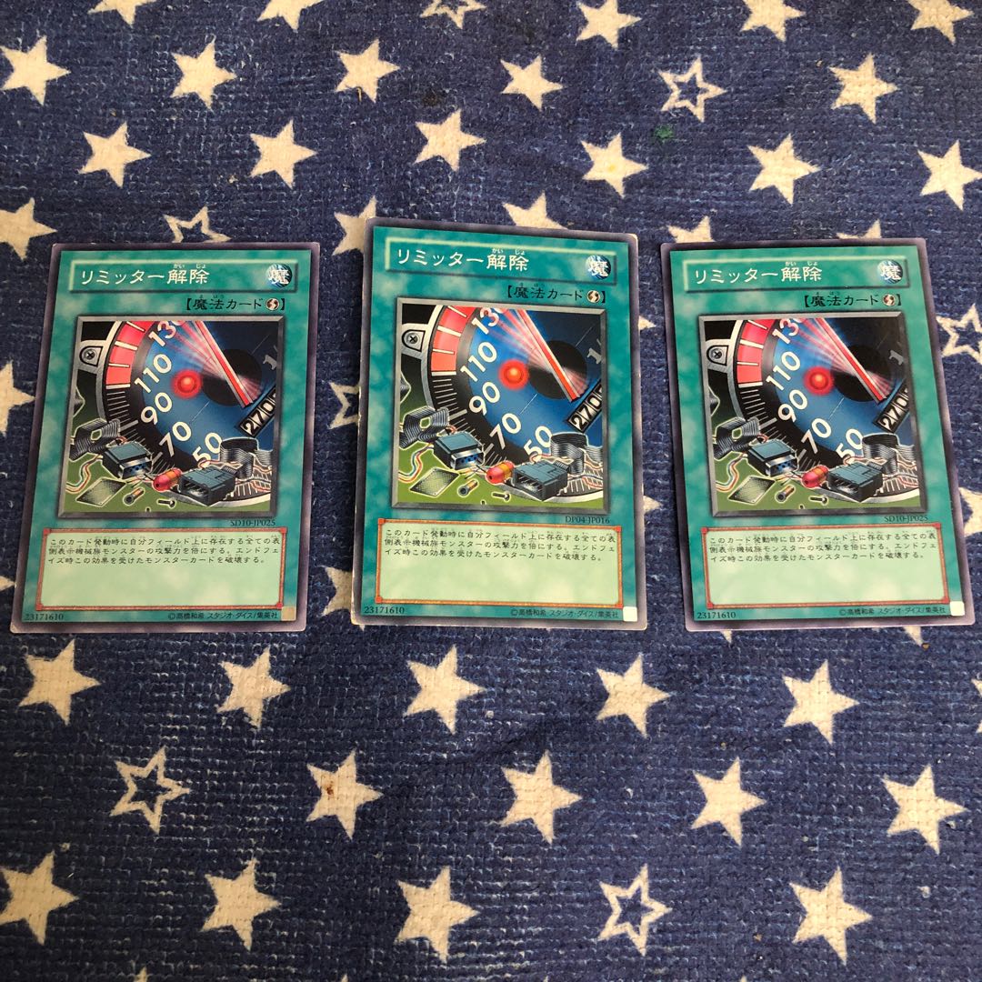 【もふもふ】リミッター解除