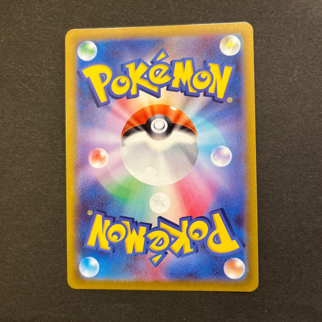 いれかえカート U 060/067