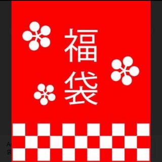 【即購入可】momoの福袋!!還元率120%〜 【ポケモンカード 福袋】