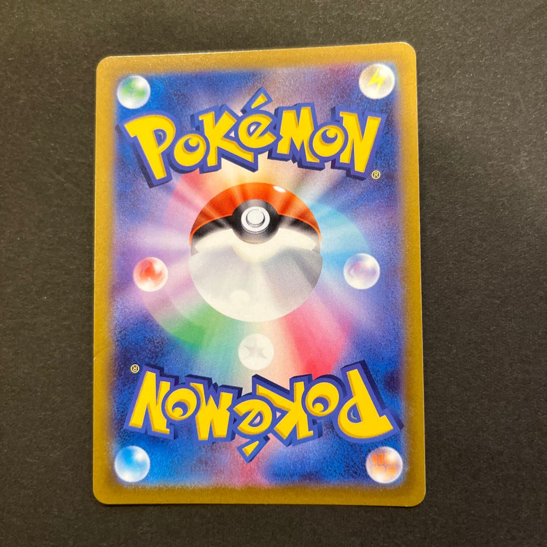 いれかえカート U 060/067