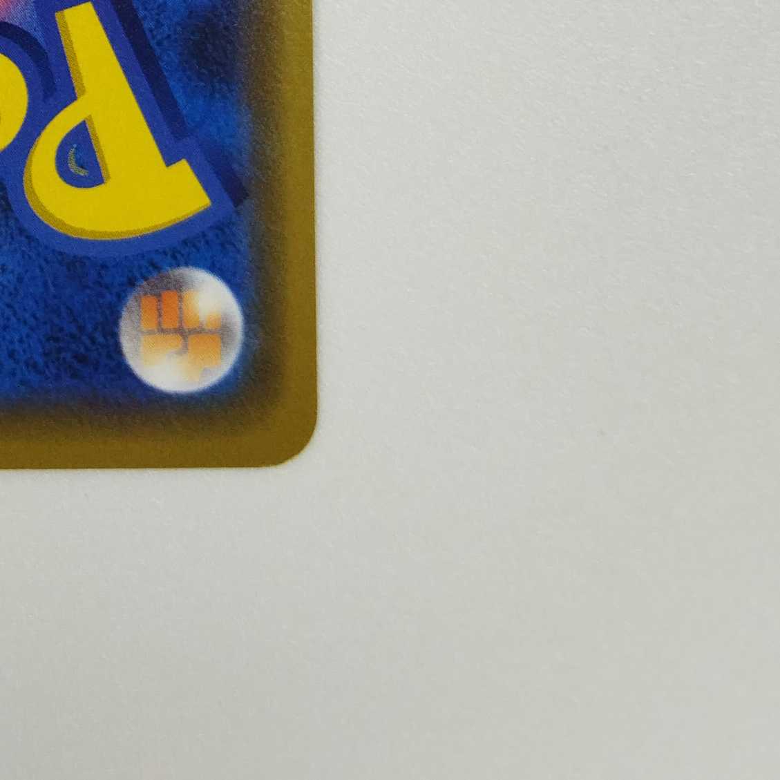 Pokémon Card Game] [RR] sm12aC 099/173 TAG TEAM GX Tag Team GX Tag Team All Stars Garchomp & GiratinaGX Psychic [Condition AB