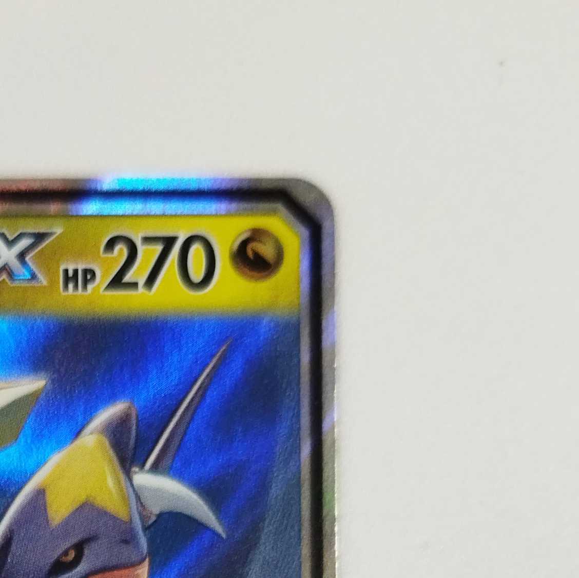 Pokémon Card Game] [RR] sm12aC 099/173 TAG TEAM GX Tag Team GX Tag Team All Stars Garchomp & GiratinaGX Psychic [Condition AB