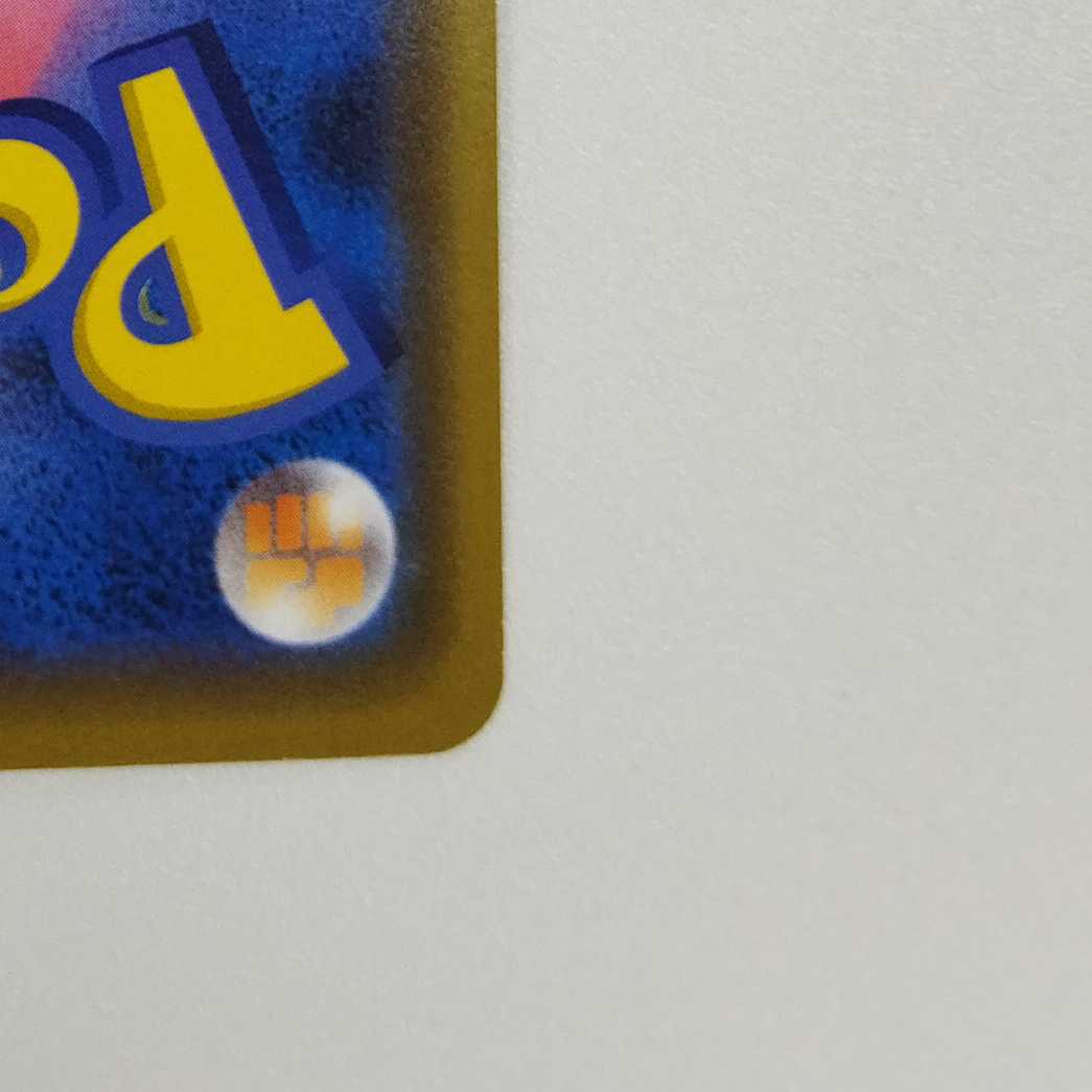 Pokémon Card Game] [RR] sm12aC 099/173 TAG TEAM GX Tag Team GX Tag Team All Stars Garchomp & GiratinaGX Psychic [Condition AB