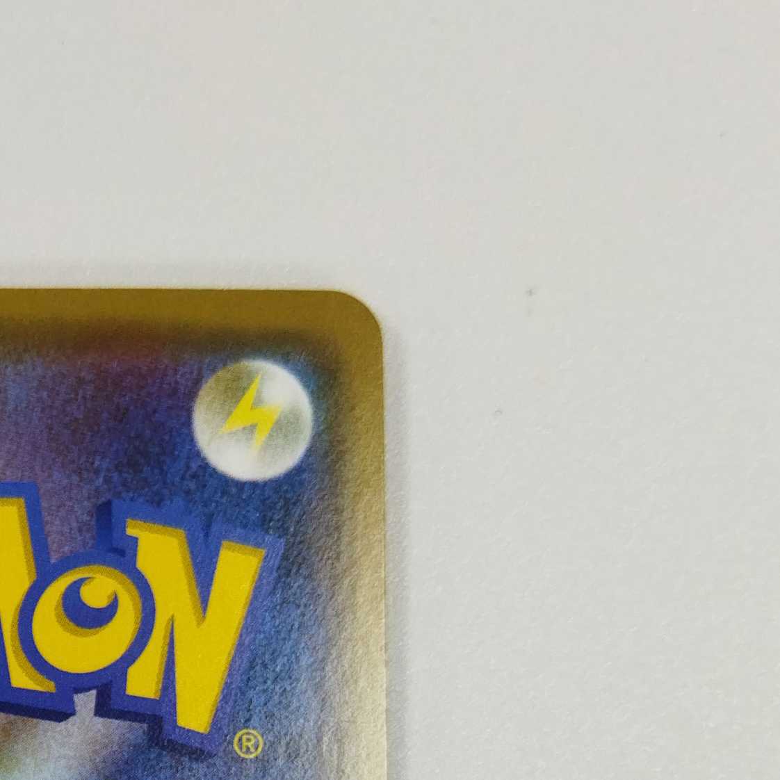 Pokémon Card Game] [RR] sm12aC 099/173 TAG TEAM GX Tag Team GX Tag Team All Stars Garchomp & GiratinaGX Psychic [Condition AB