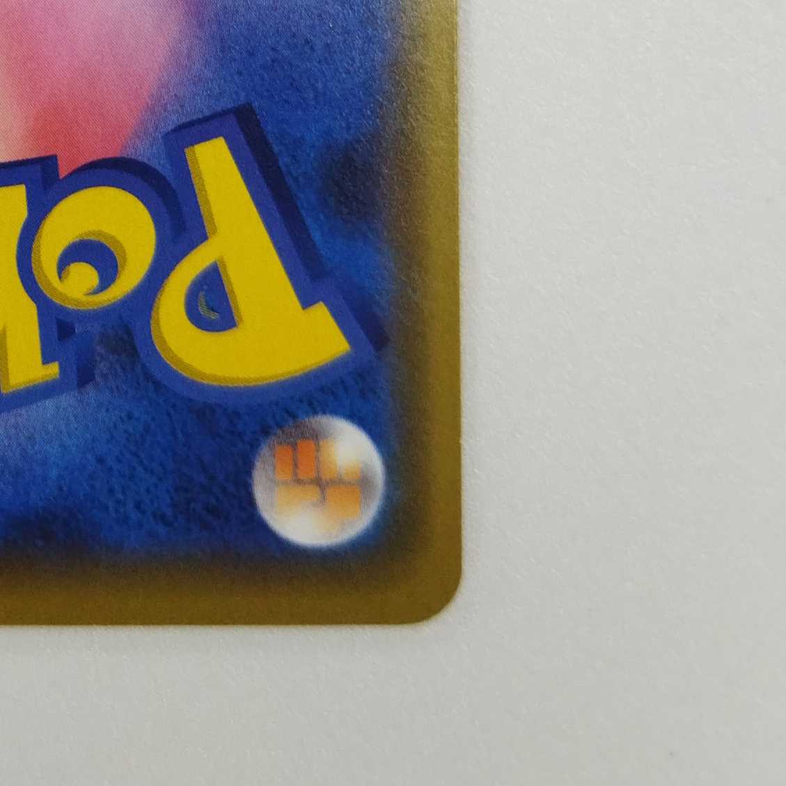 Pokémon Card Game] [RR] sm12aC 102/173 TAG TEAM GX Tag Team GX Tag Team All Stars Moltres & Zapdos & ArticunoGX No [Condition AB].