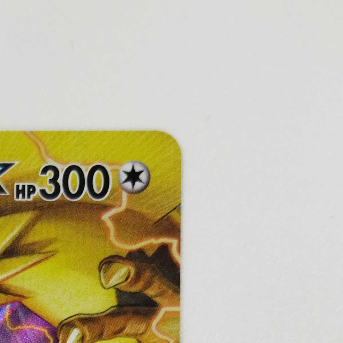 Pokémon Card Game] [RR] sm12aC 102/173 TAG TEAM GX Tag Team GX Tag Team All Stars Moltres & Zapdos & ArticunoGX No [Condition AB].