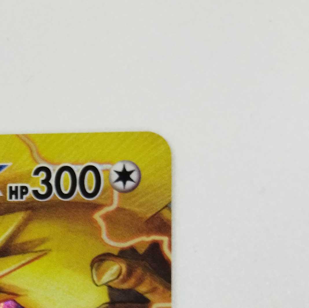 Pokémon Card Game] [RR] sm12aC 102/173 TAG TEAM GX Tag Team GX Tag Team All Stars Moltres & Zapdos & ArticunoGX No [Condition AB].