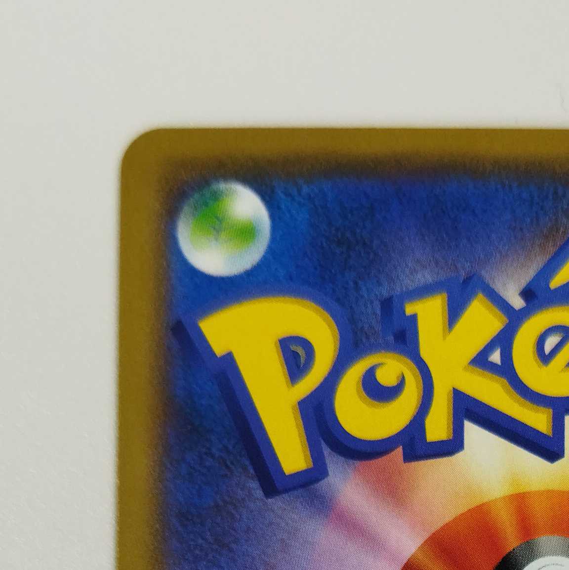 Pokémon Card Game] [RR] sm12aC 102/173 TAG TEAM GX Tag Team GX Tag Team All Stars Moltres & Zapdos & ArticunoGX No [Condition AB].