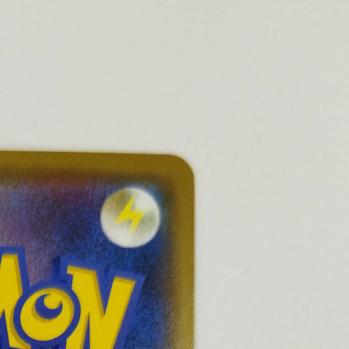 Pokémon Card Game] [RR] sm12aC 102/173 TAG TEAM GX Tag Team GX Tag Team All Stars Moltres & Zapdos & ArticunoGX No [Condition AB].