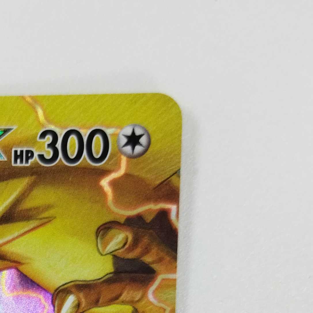 Pokémon Card Game] [RR] sm12aC 102/173 TAG TEAM GX Tag Team GX Tag Team All Stars Moltres & Zapdos & ArticunoGX No [Condition AB].