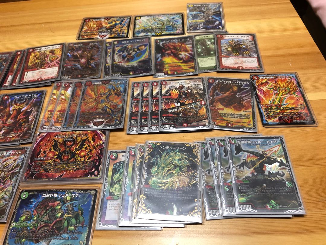 モルネクデッキ