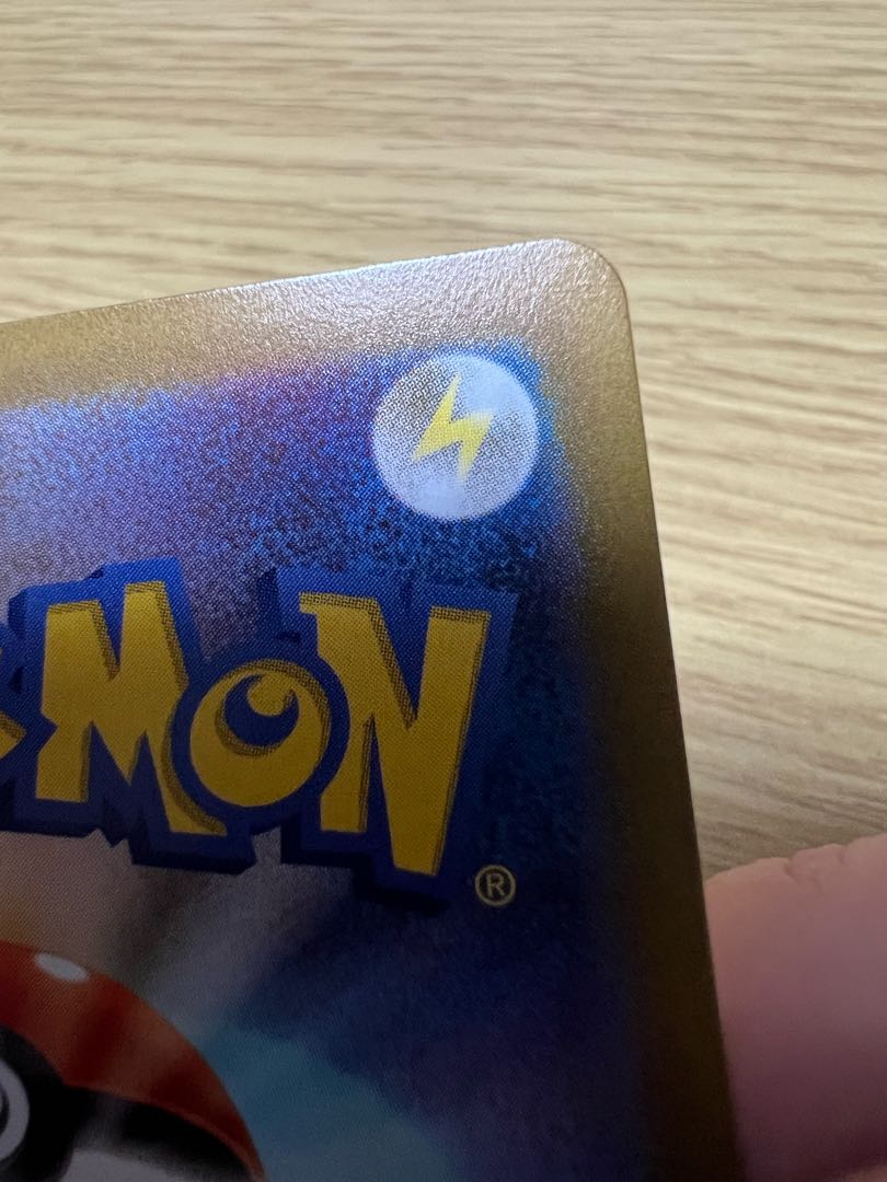 シンオウの仲間たち 247/172