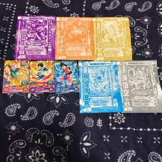 ドラゴンボールヒーローズ　プロモカードセット