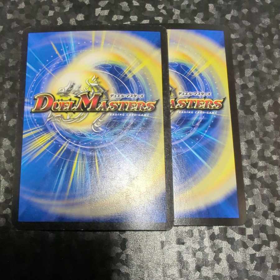 灼熱連鎖 テスタ・ロッサ SR 8/100