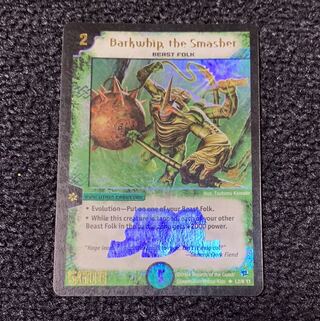 ガイアスマッシャー JDCプロモ