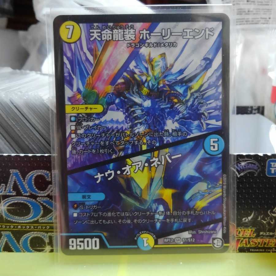 ぬぽぽんさん専用