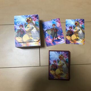 サプライセット　ワタル＆カイリュー