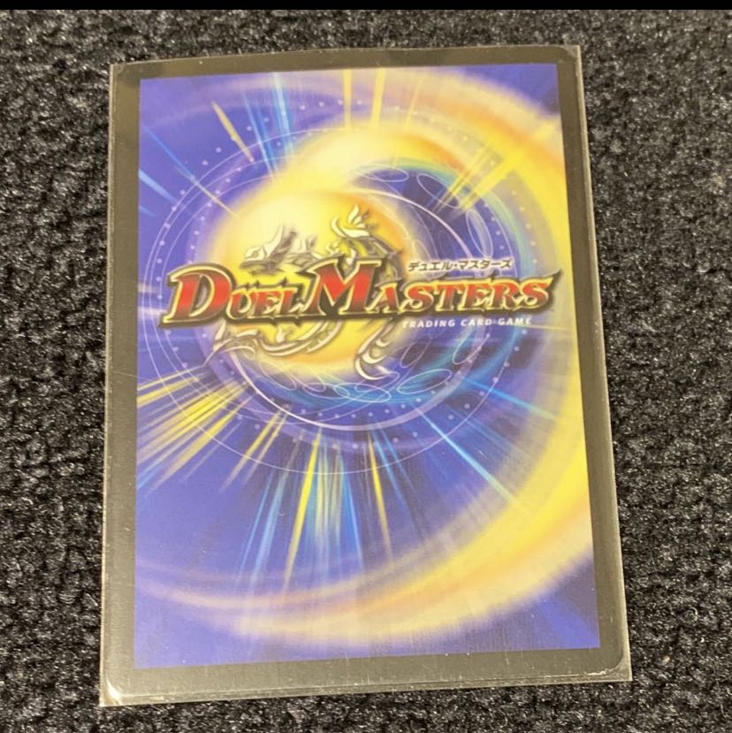 勝太が街にやってきた