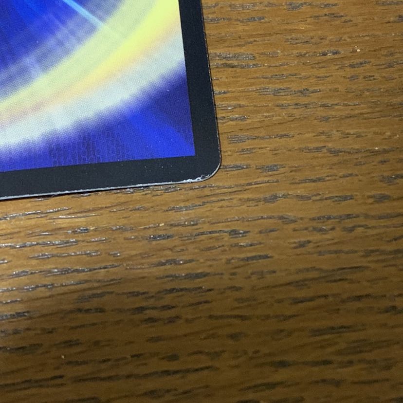 勝太が街にやってきた