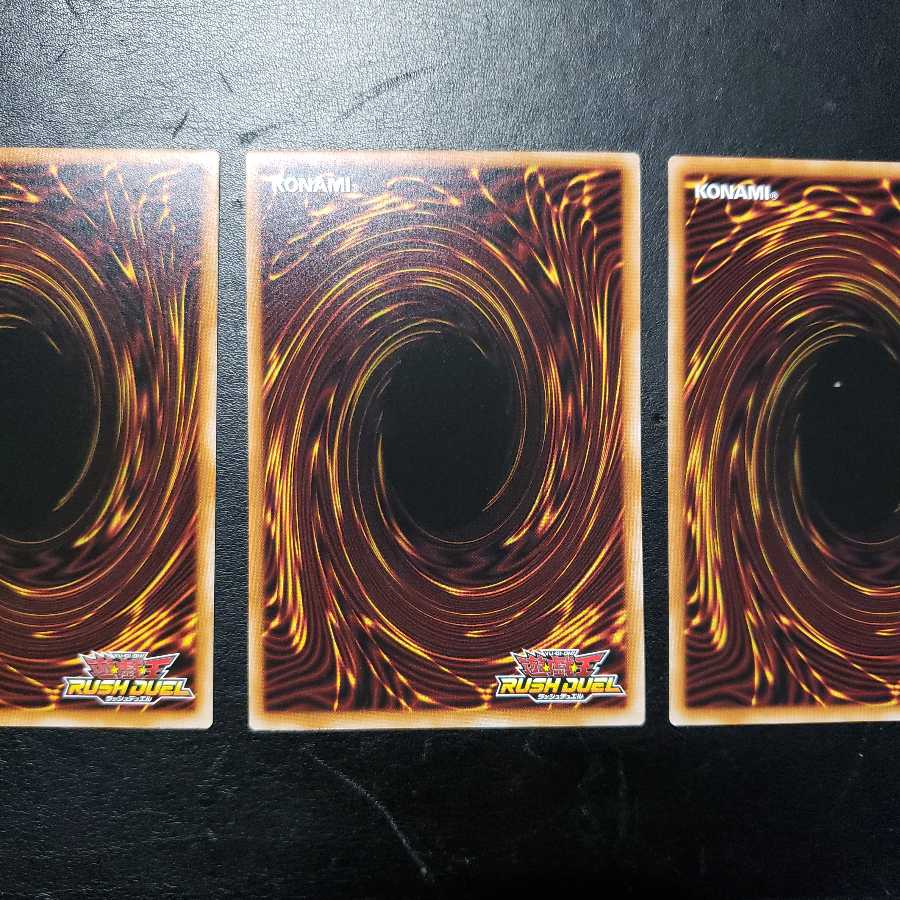 【0002】RD/KP01-JP006ベビー・ティーレックス