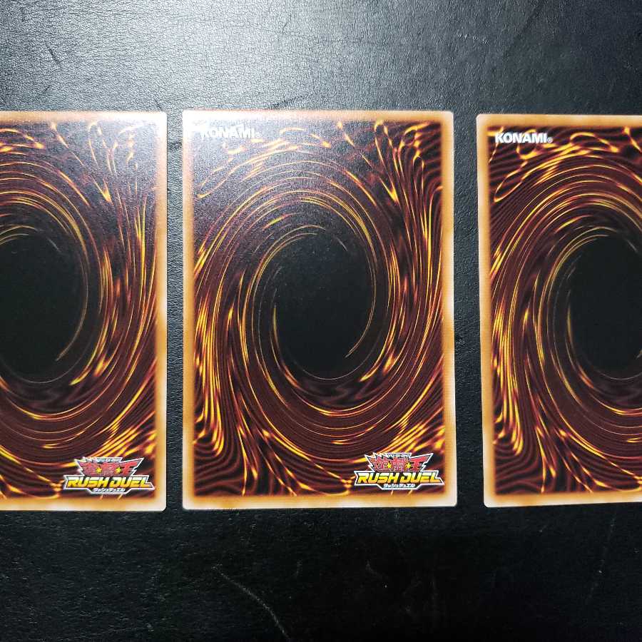 【0003】RD/KP01-JP010 シルバー・フォング