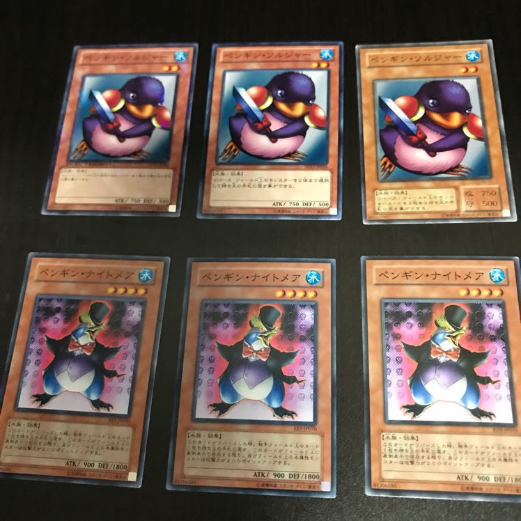 ペンギン・ソルジャー、ペンギン・ナイトメア