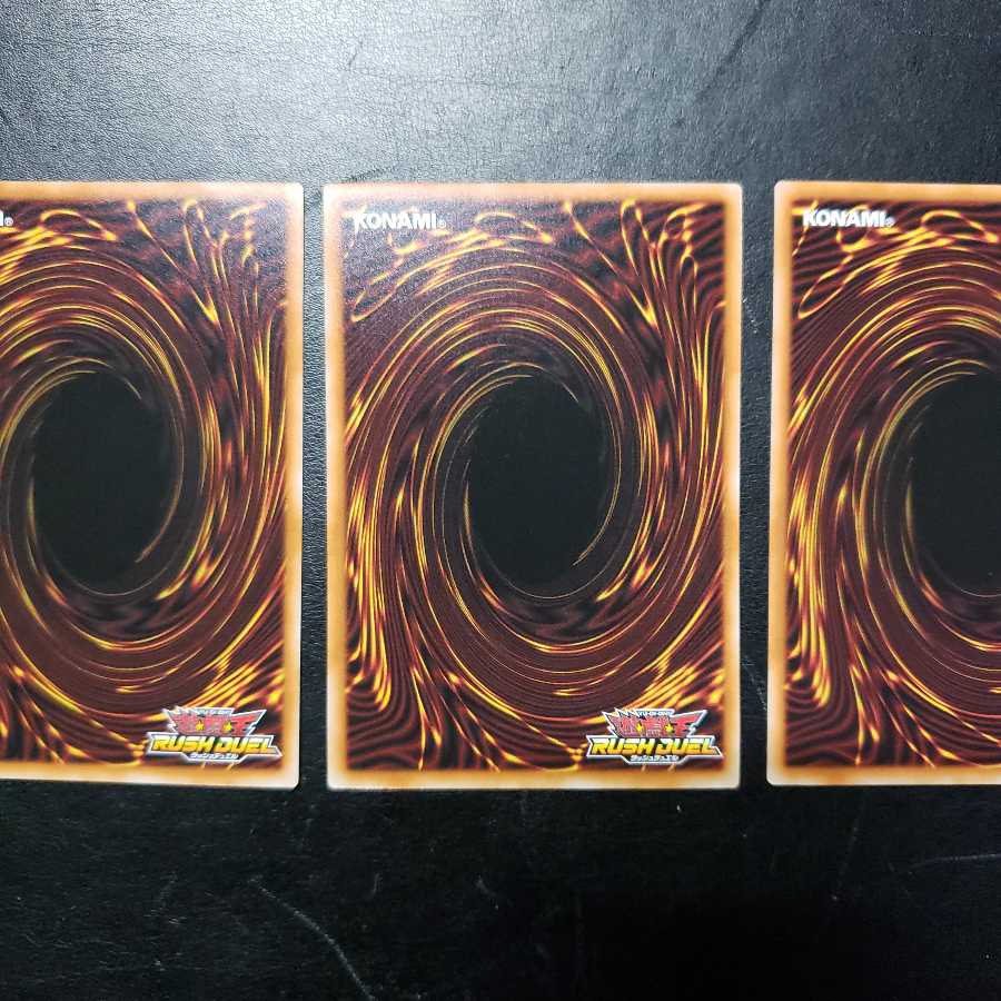 【0006】RD/KP01-JP004 封印の鎖