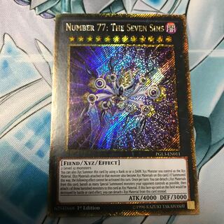 No.77 ザ・セブン・シンズ