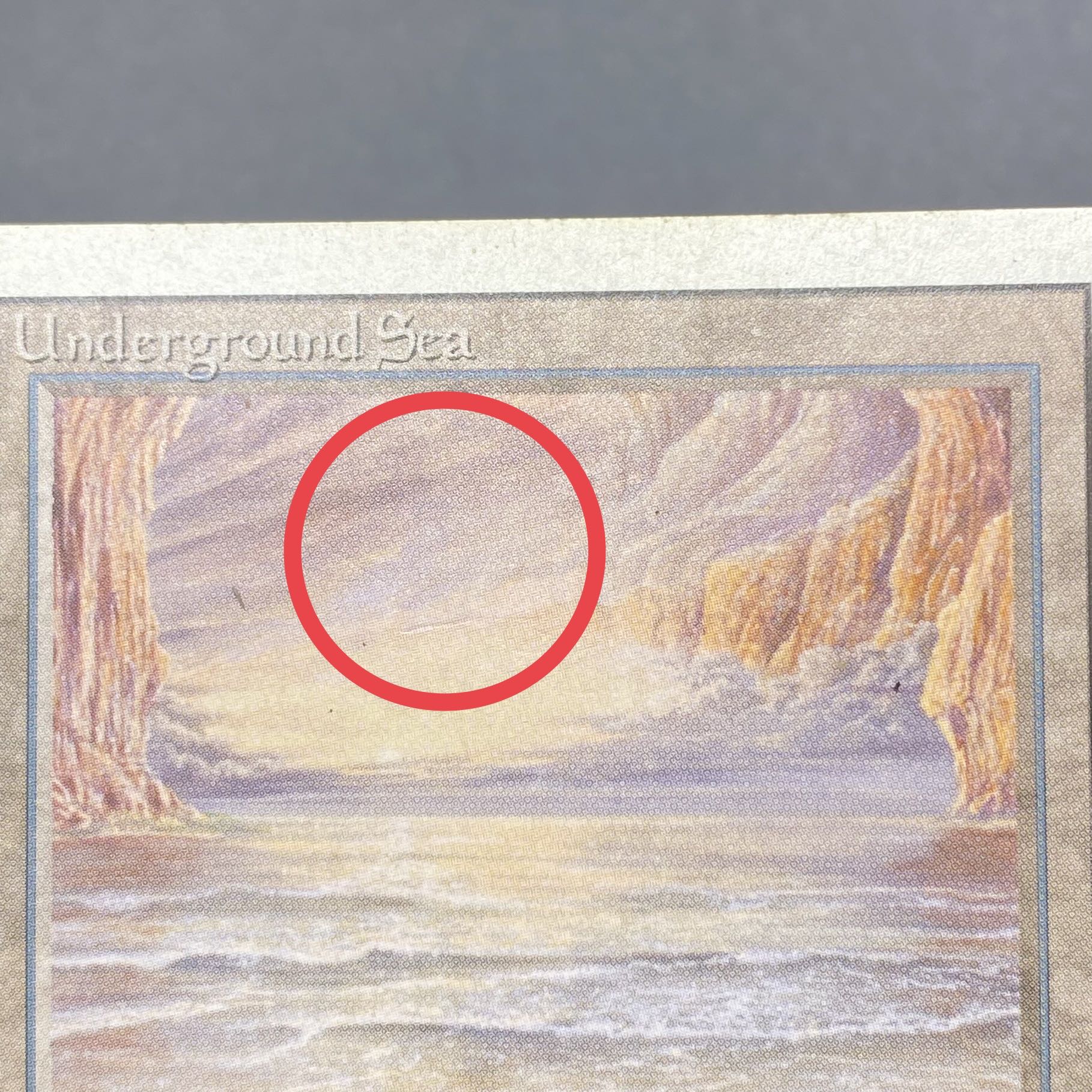 Underground Sea 3ED 1枚