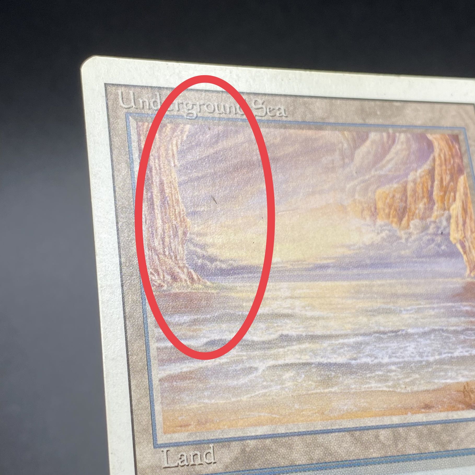 Underground Sea 3ED 1枚