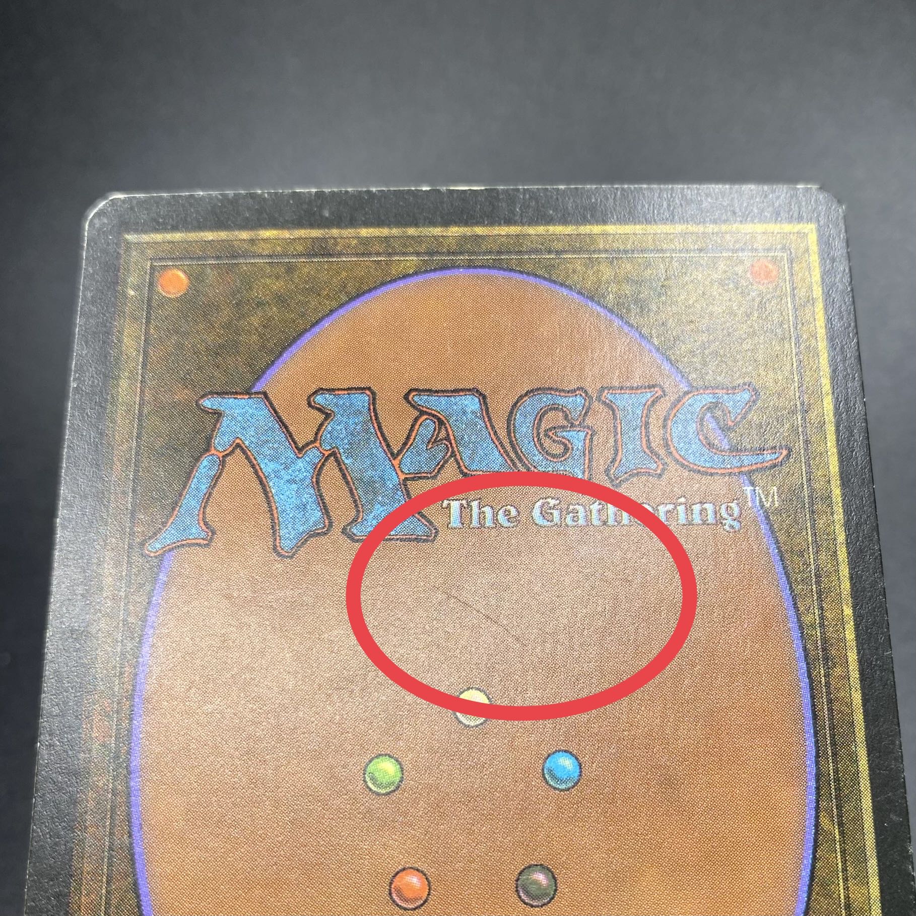 Underground Sea 3ED 1枚