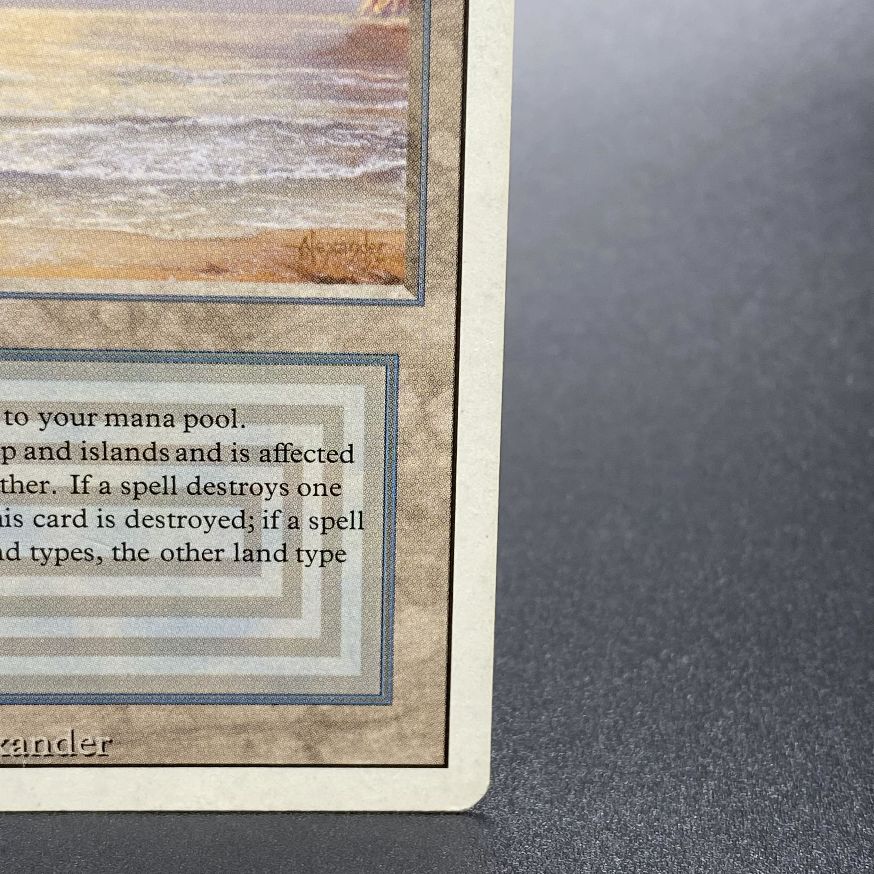 Underground Sea 3ED 1枚