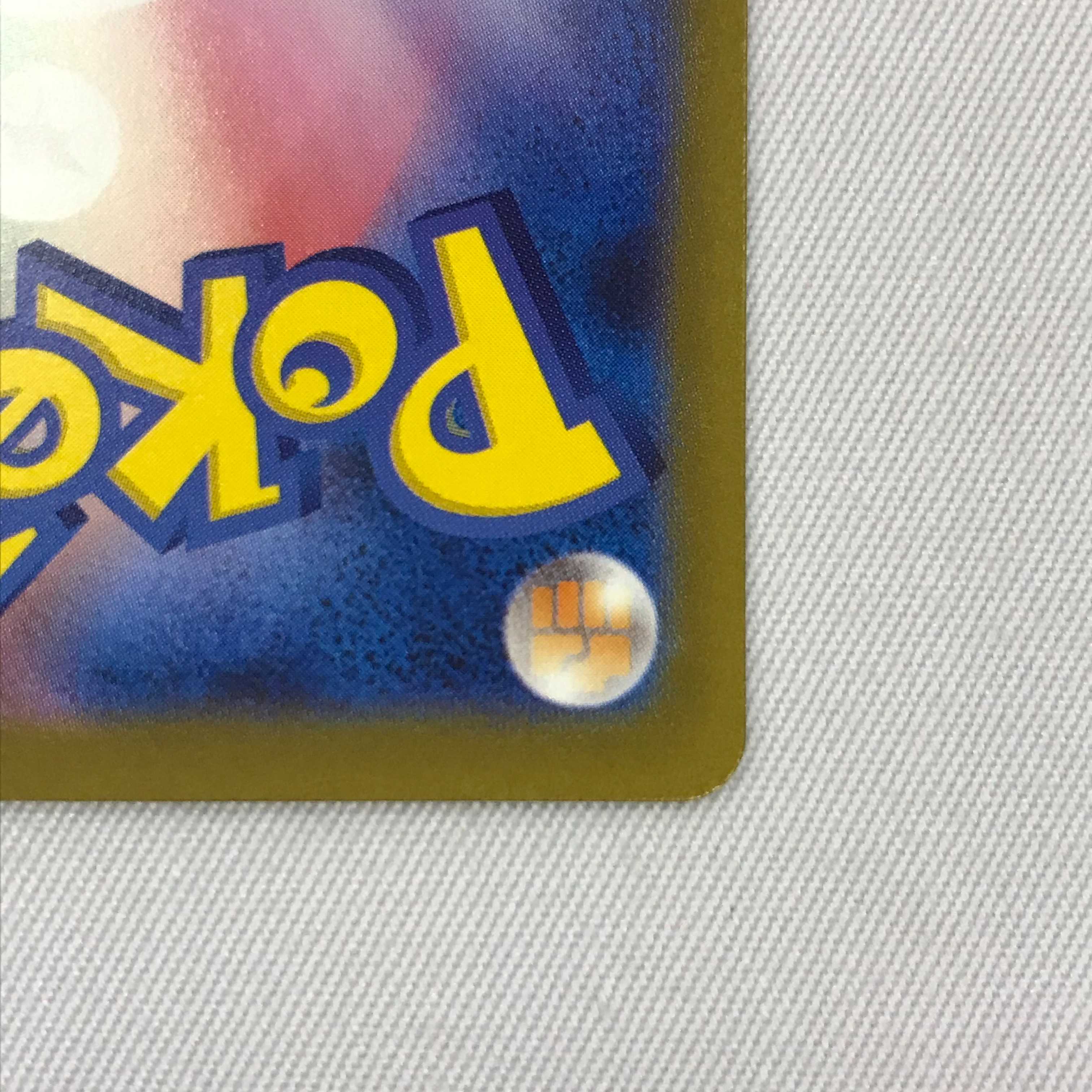 073MC353H Pokémon card SAR Mimosa