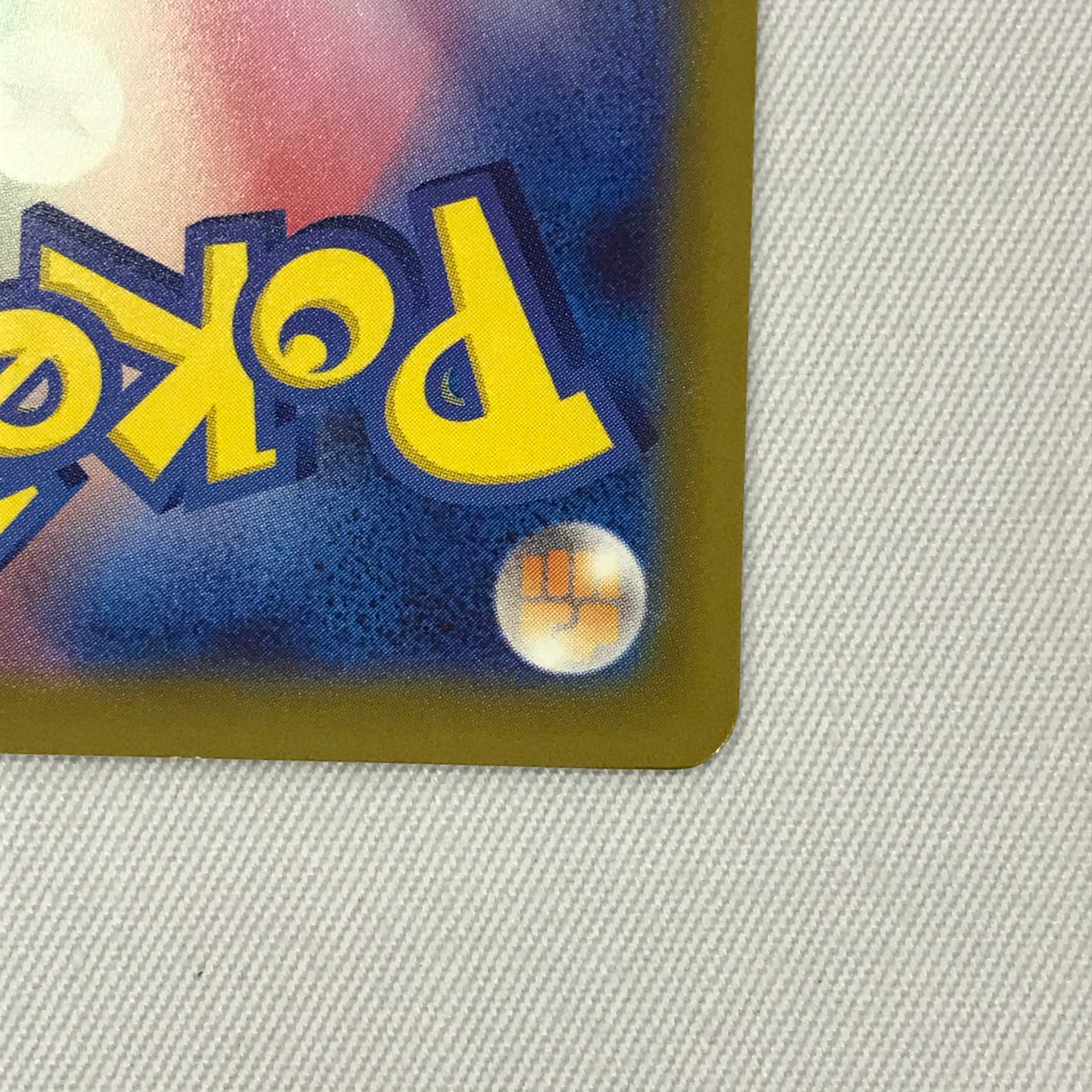 073MC354H Pokémon card SR Mimosa