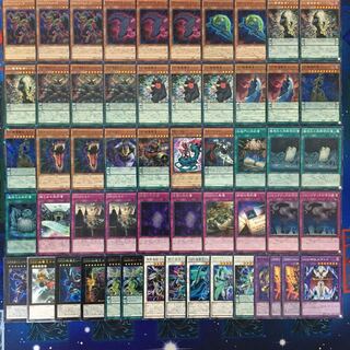 【本格構築】DDDデッキ40枚＋EX15枚