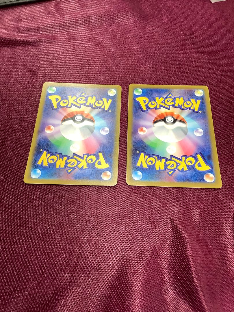 Jet Energy U 072/073