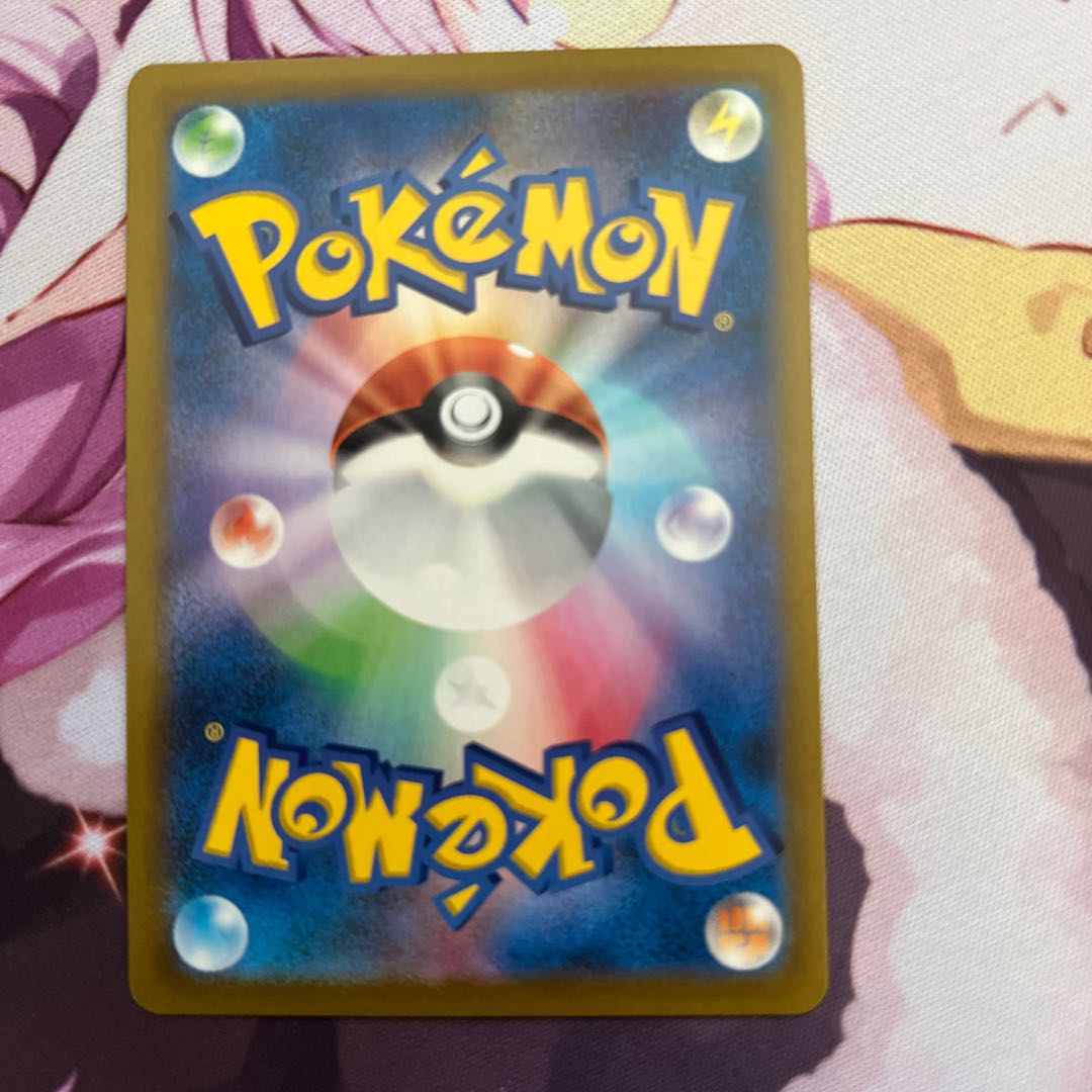 れんげきウーラオスVmax CSR