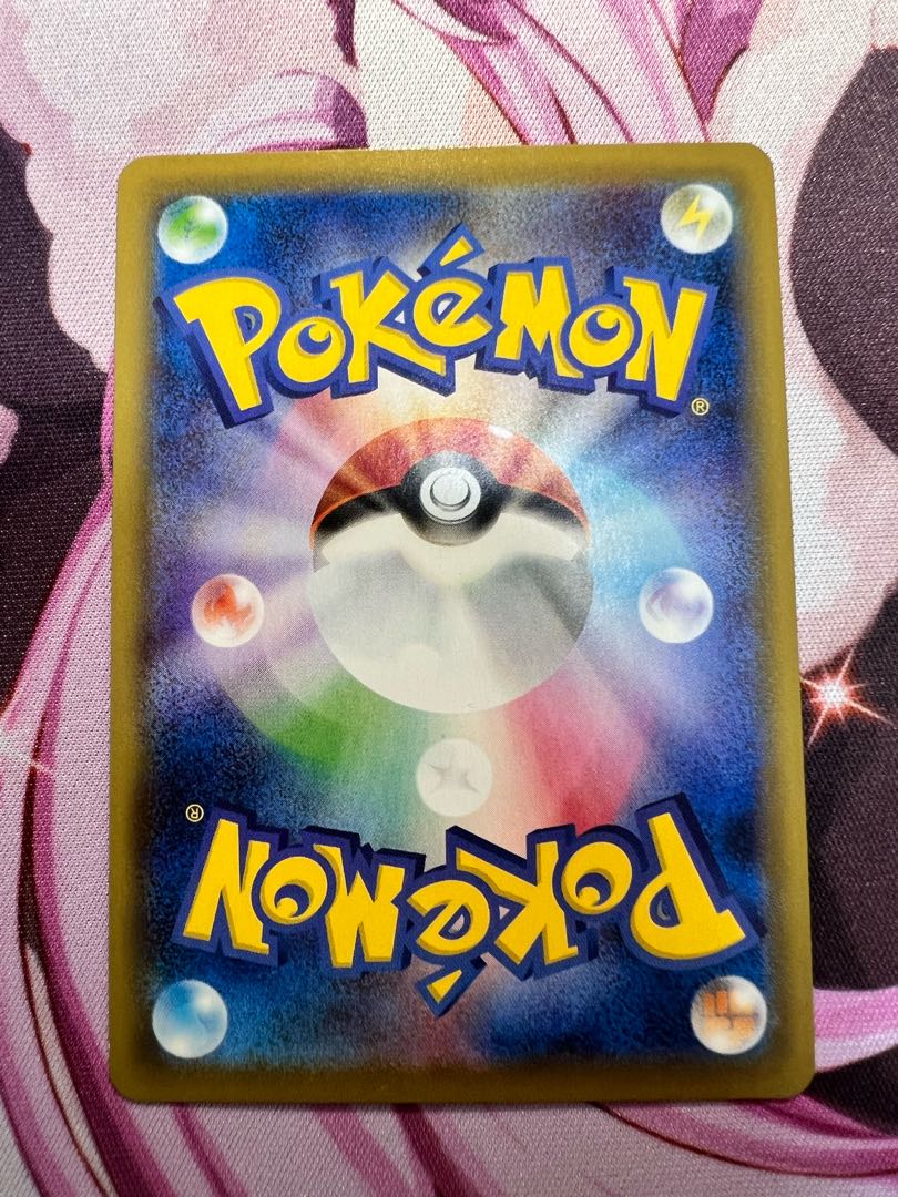 ゲノセクトV RR 069/100