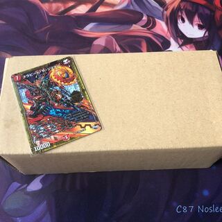 デュエマ ノーマル ストレージ 火文明のみ