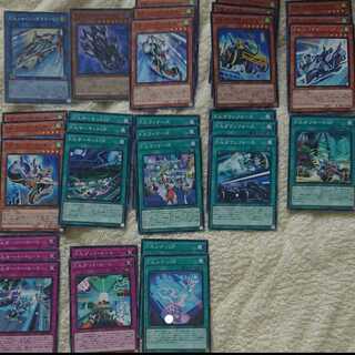 遊戯王 FA デッキ パーツ