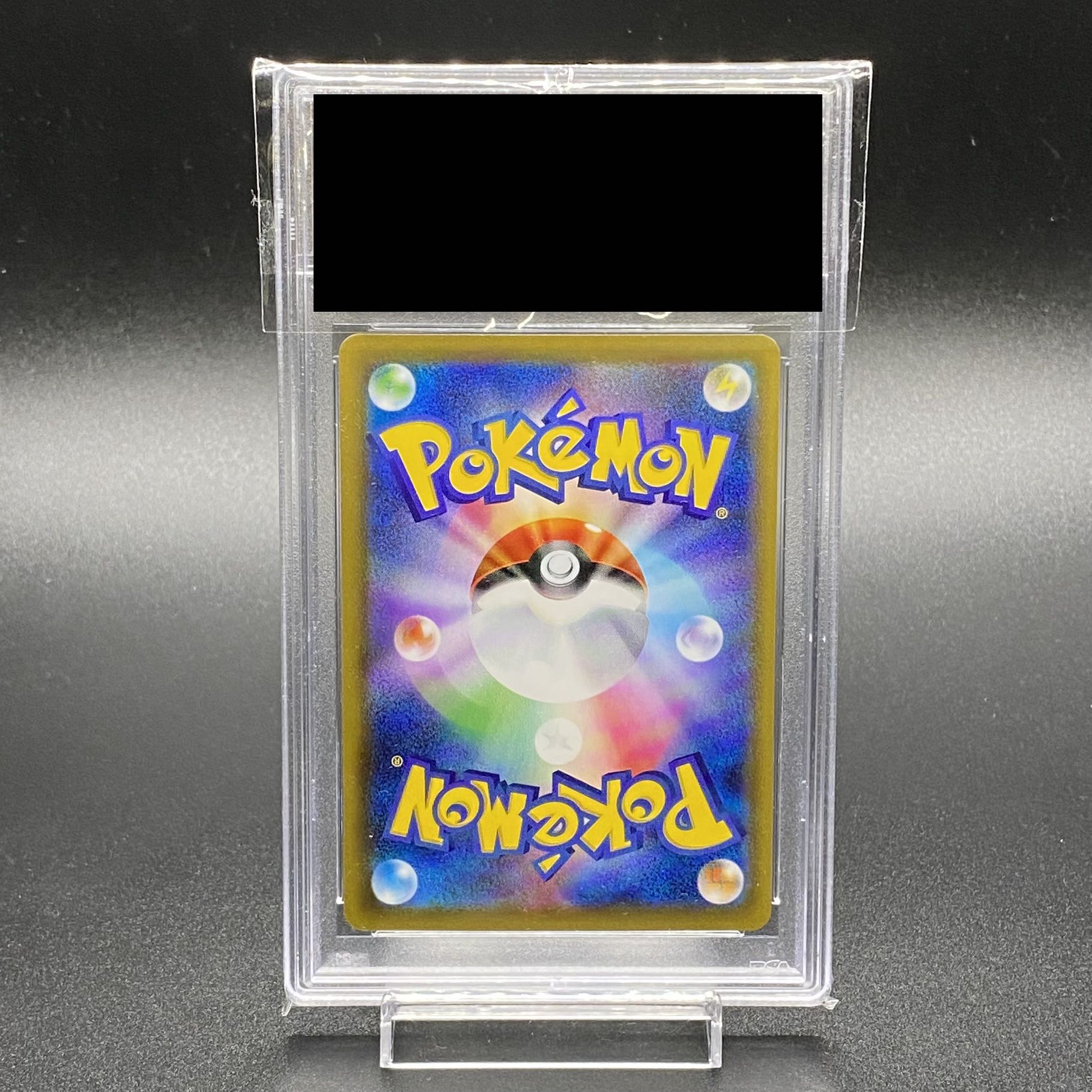 PSA10] GengarVMAX (SR spec.) S-TD 020/019