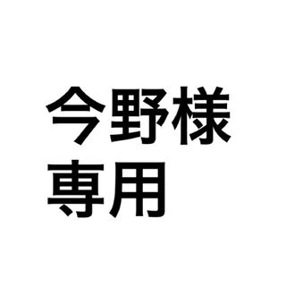 復活祭第二弾2口