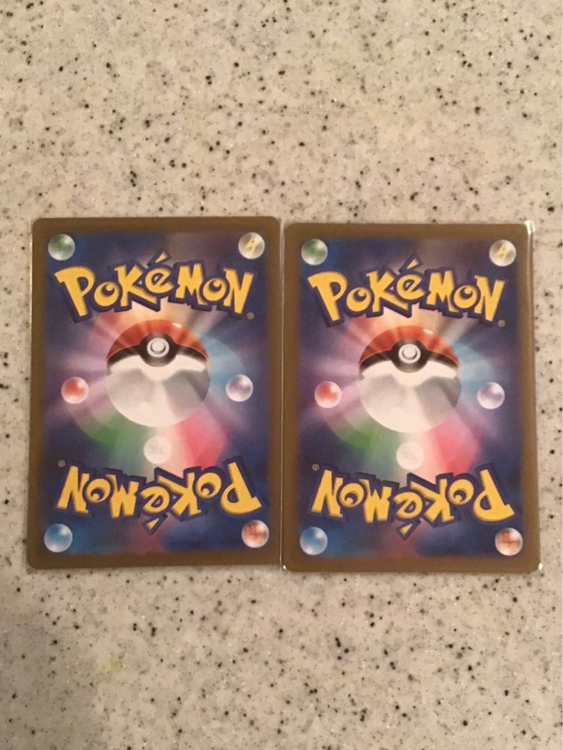 セグレイブ R 027/071