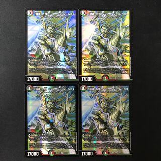 The Peak of "Requiem" Beethoven Solemnis SR S13/S15