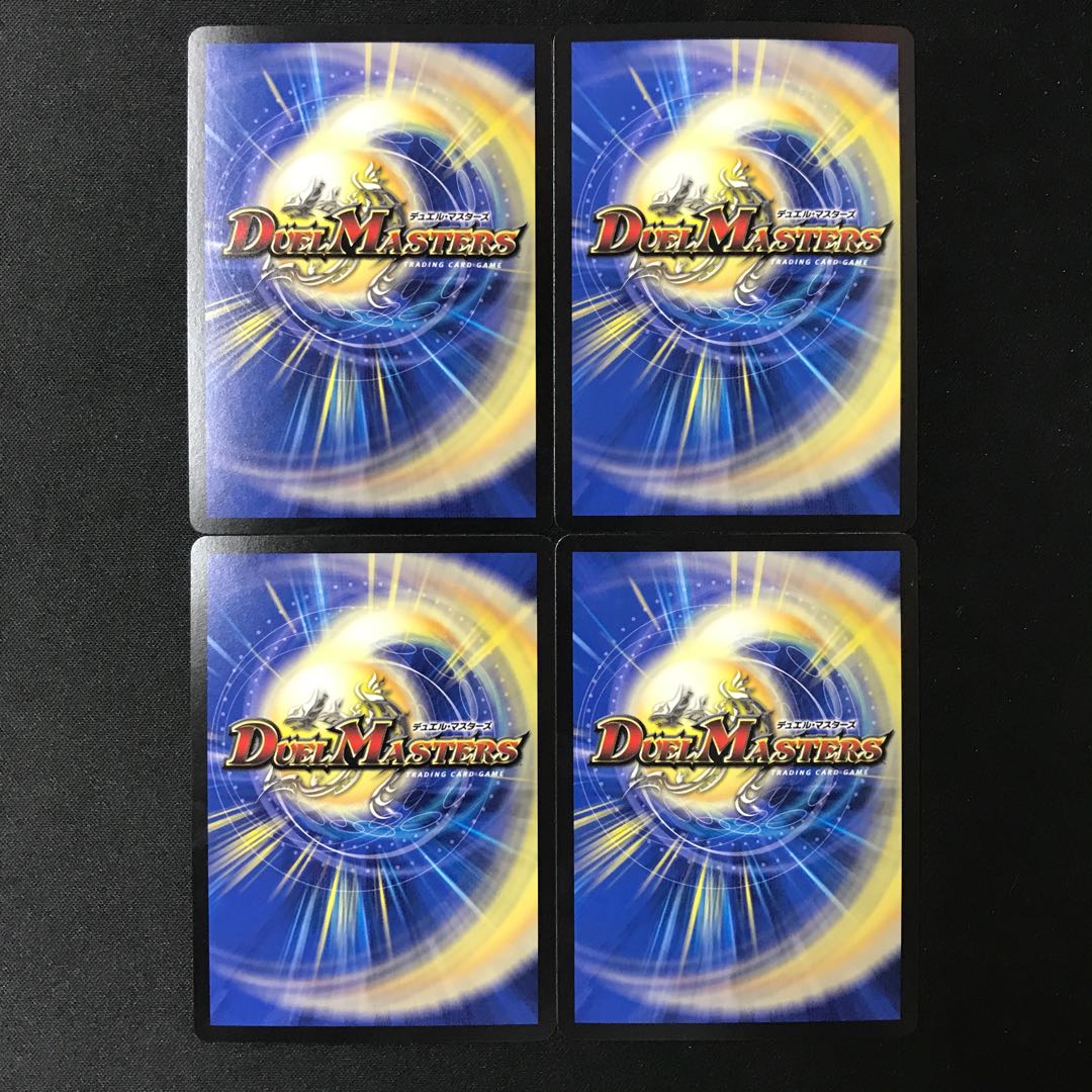 The Peak of "Requiem" Beethoven Solemnis SR S13/S15