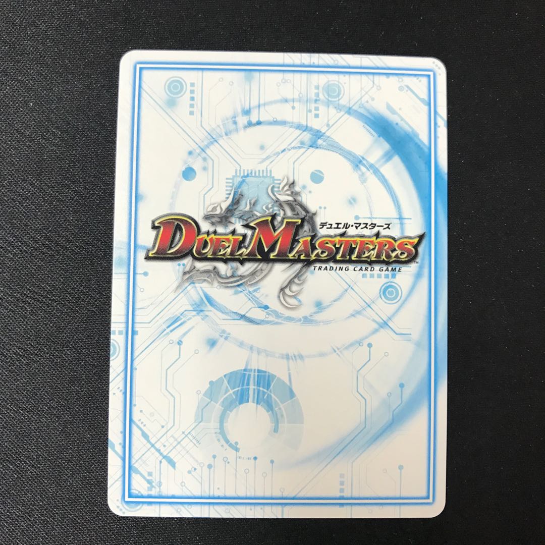 Almighty Zenno VR 1/68