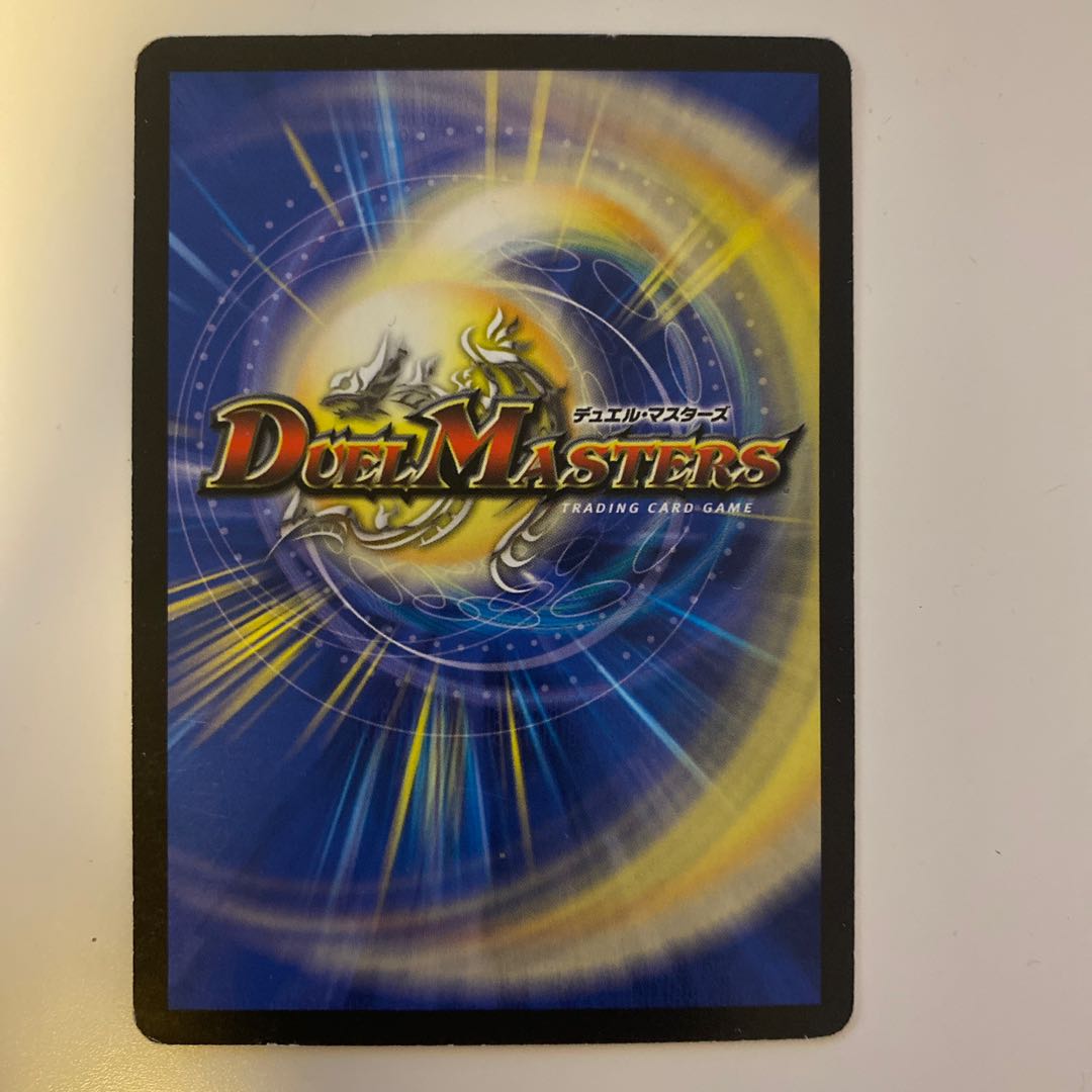 Siren Concerto 1 piece (Item to be purchased together)